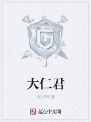 江夏顧昊焱小說封面