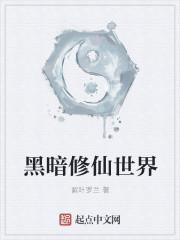 江瑟瑟虞箏封面