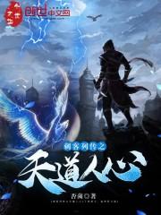 重做一次嗎封面