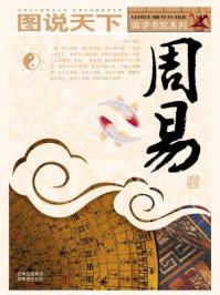 疤痕溫度知乎封面