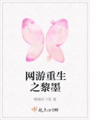 陸妘連容玦封面