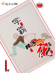 一胎五寶媽咪超厲害封面