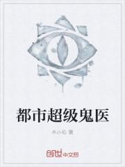 天降三寶寵媽咪封面