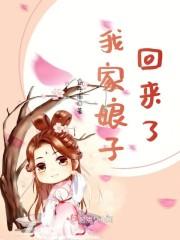 一切從上門催債開始封面