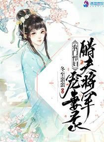 幸福無法偽裝封面