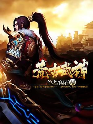 執(zhí)著于你封面