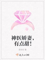 秦重陸霜霜小說(shuō)封面