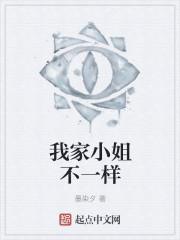 排隊(duì)風(fēng)波封面