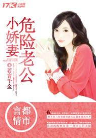 鐘熙姜南宋持風(fēng)知乎封面