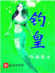 弟妹作死小說(shuō)封面