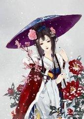 窒息賬本林歡后續(xù)封面