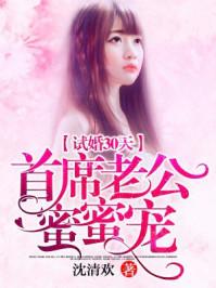 顏悠悠顏霽封面