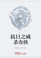 ?；ㄗ肺曳饷? itemprop=