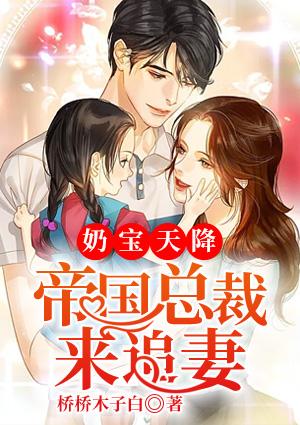 南溪紀(jì)尚霖封面