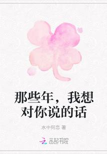 鹿晴季成風封面