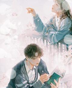 韋連山白伊伊封面