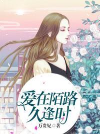 放牛式帶娃封面