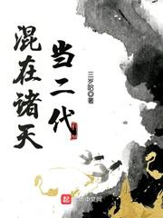 情深不自知封面