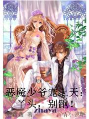 手機(jī)里第一人封面