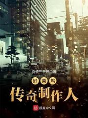 沐陽顧木臣小說免費(fèi)閱讀封面