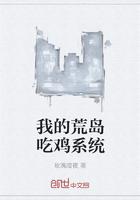 穿越六零：大反派的甜甜妻封面