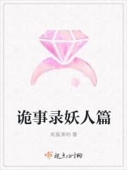 神醫(yī)戰(zhàn)王回歸后，舉國淚崩封面