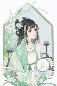 一片笙歌醉里歸封面