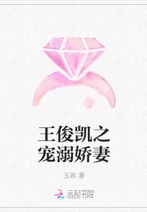 發(fā)配農(nóng)莊王妃攜崽成為王朝首富封面