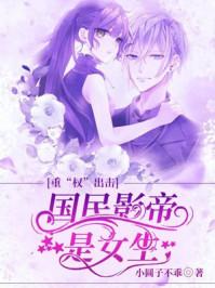 弄丟親女友的貓封面