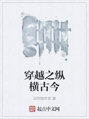 有個(gè)礦爹封面