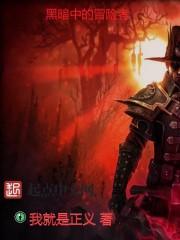 重生茶妹小說封面