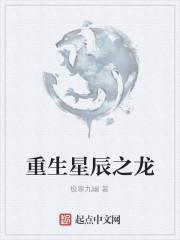 浪漫擊中封面