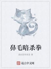 重生六零逃荒種田養(yǎng)娃記封面