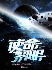 你說緣淺難應情深封面