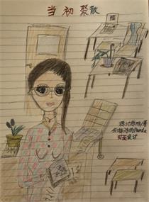 直播我家貓咪會修仙封面