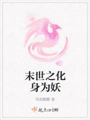 徐昭瀅沈郡逸封面