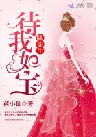 又見青山小說(shuō)封面