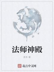 權傾天下：驚世醫(yī)妃有點拽封面