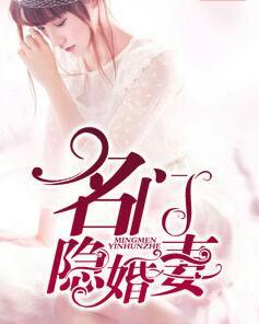 穿成年代文原配后，我火速離婚姜半月沈云鶴封面