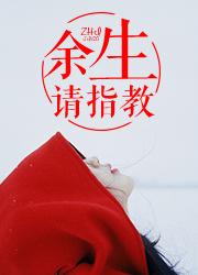 最后，已來不及封面