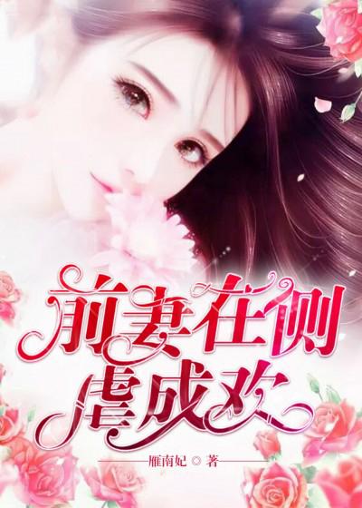 熱搜小說宋姝寧陳明遠(yuǎn)封面