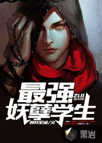 冉森文陸鳴封面