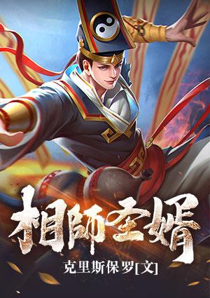 李常生王萍萍封面