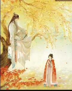 世子難過美人關(guān)封面