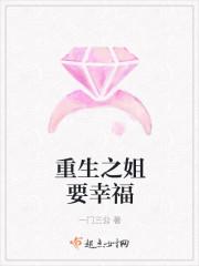 萌寶在懷醫(yī)妃她又美又颯封面