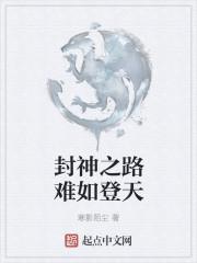 離婚后，首富排隊(duì)當(dāng)?shù)胤饷? itemprop=