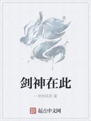 摯愛甜寵小說封面