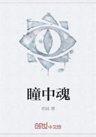 穿越大唐立志最強(qiáng)敗家子封面