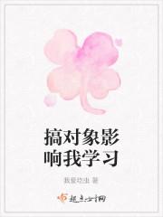 戰(zhàn)爺別虐了，夫人她是被冤枉的封面