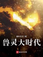 商少的小嬌妻是朵黑心蓮封面